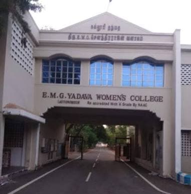 E.M.G. Yadava Women's College Madurai Infrastructure photo 3